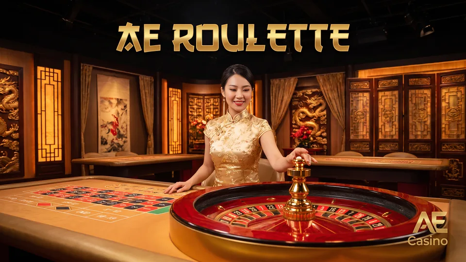 AE Roulette
